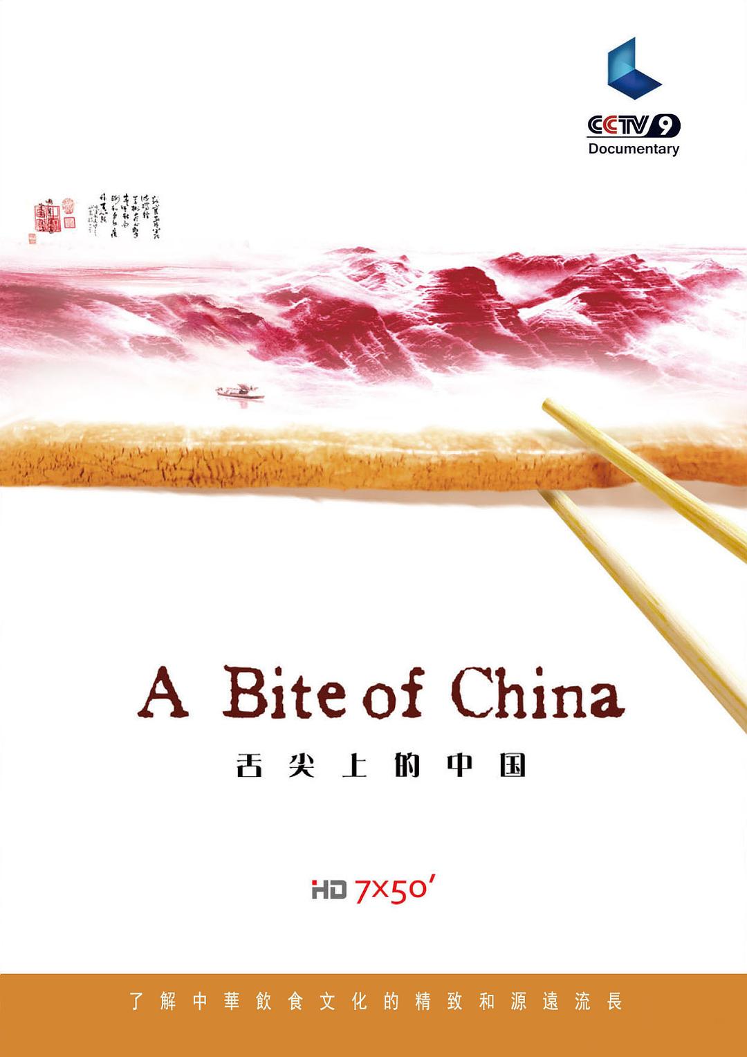 《奥本海默》电影海报 - 基里安·墨菲主演的传记历史片,原子弹之父的故事