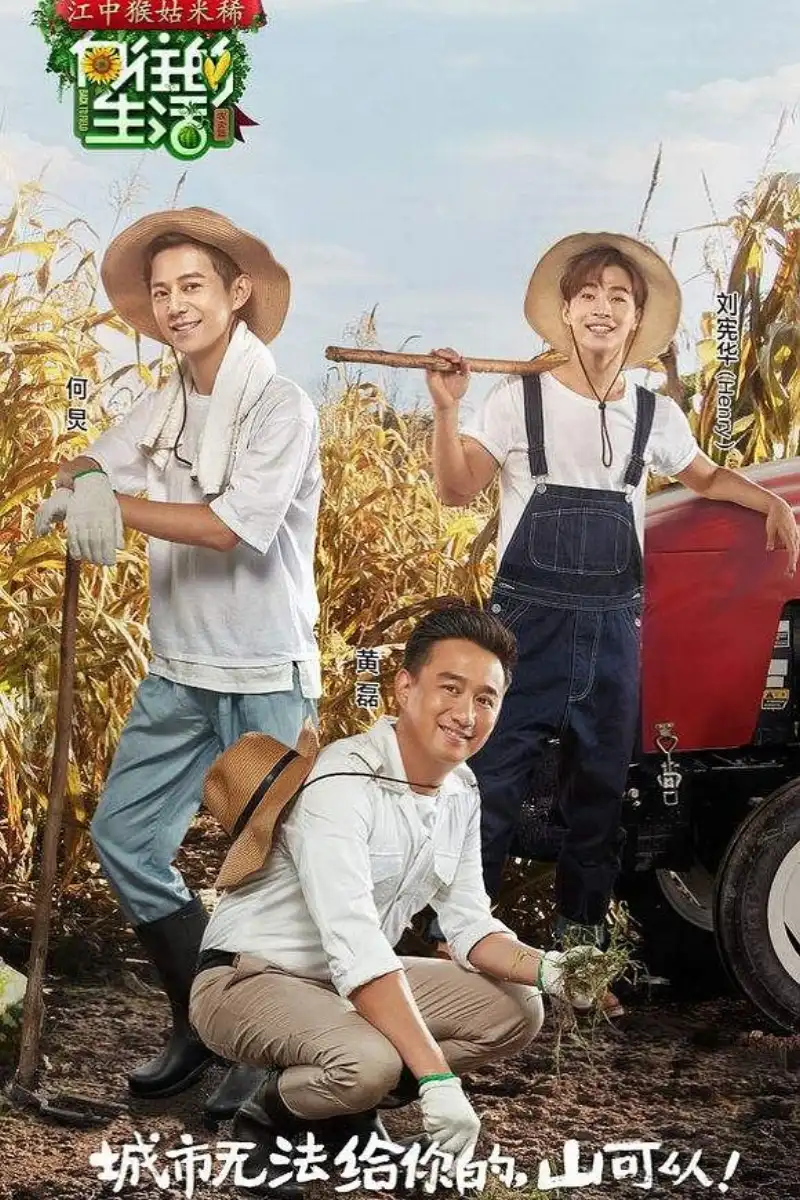 《夜访吸血鬼 第二季》海报 - 雅各布·安德森主演的哥特恐怖剧