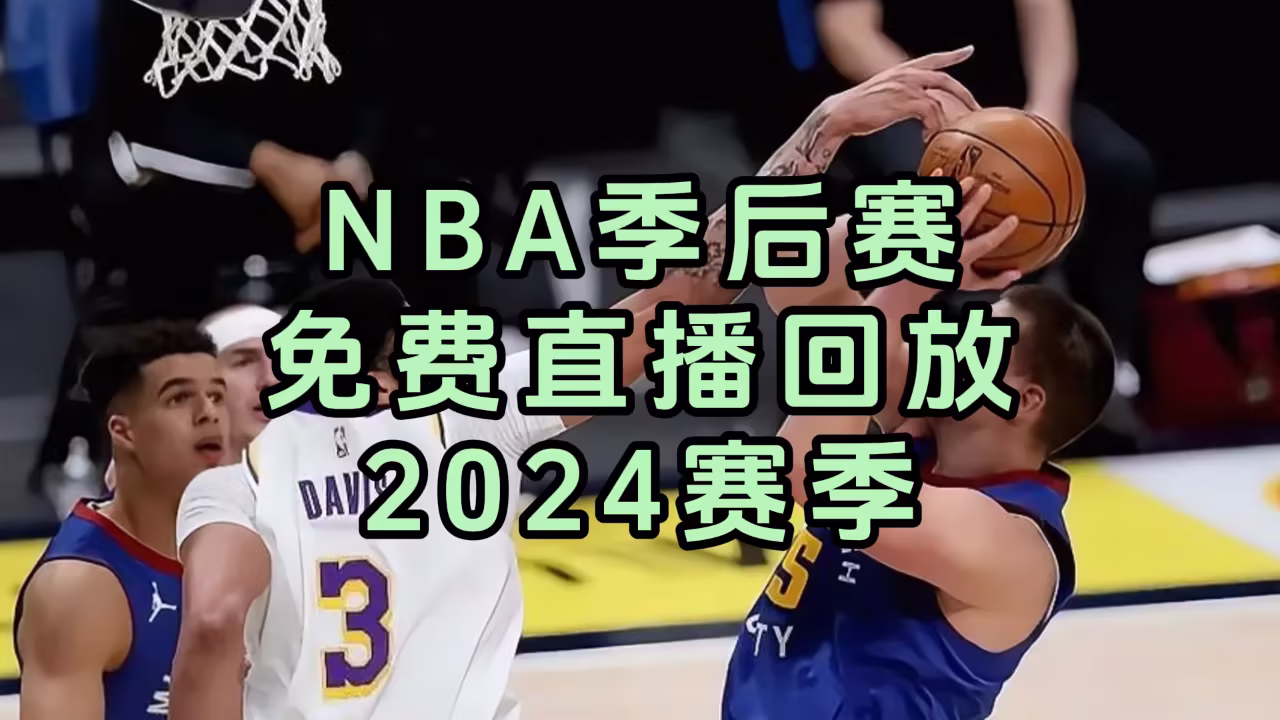 快播在线电影网站剧照3