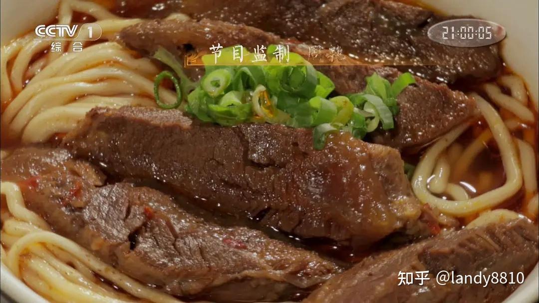 秀蝶直播app剧照1
