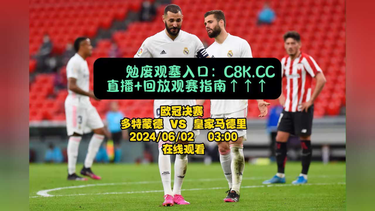 午夜剧院官方剧照3